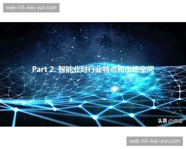 反兴奋剂物流追踪码应用，样本转运链路实现全程数字化